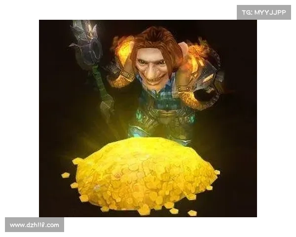 魔兽世界玩家交易指南